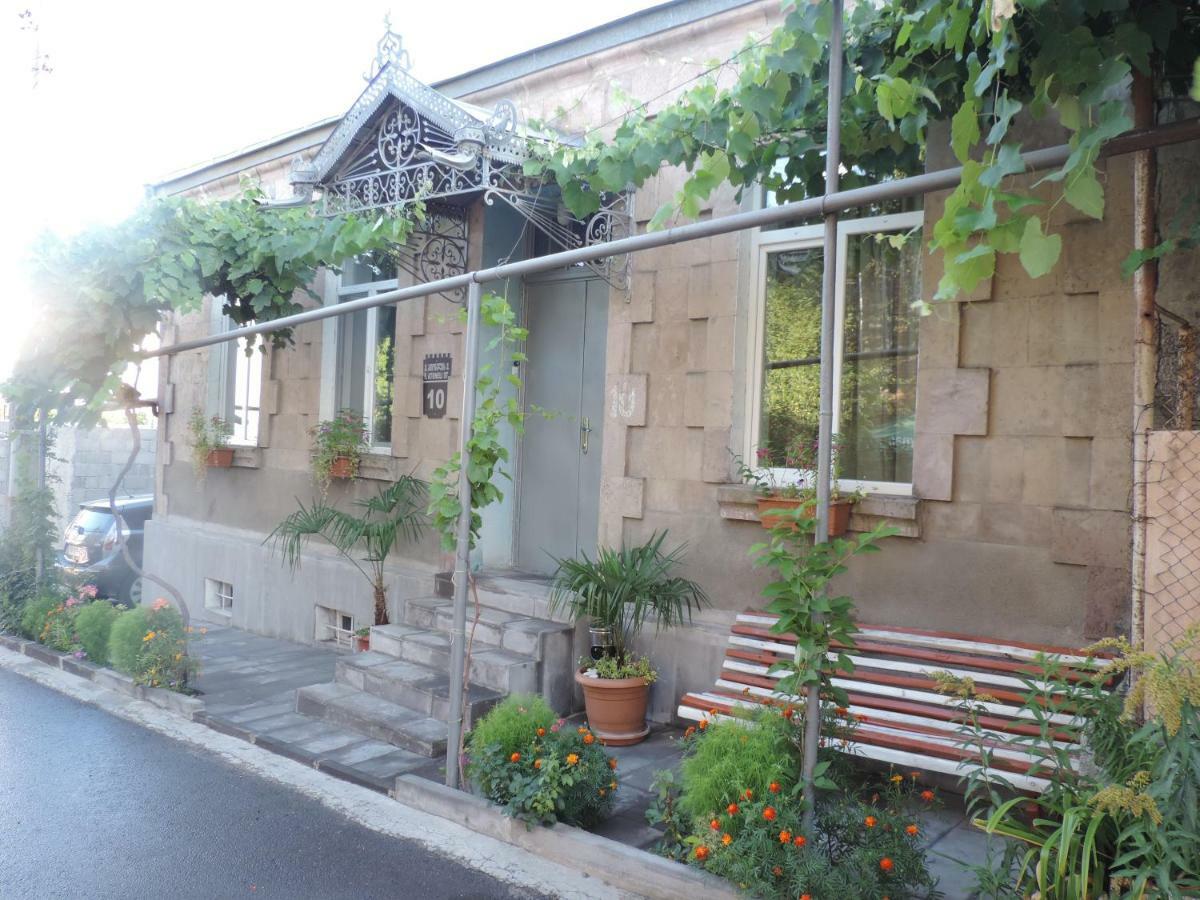 Hotel Host Family Achalziche Exterior foto